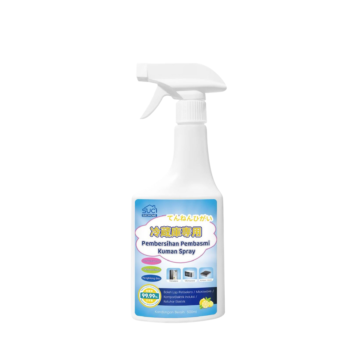 Refrigerator & Microwave Cleaner Spray