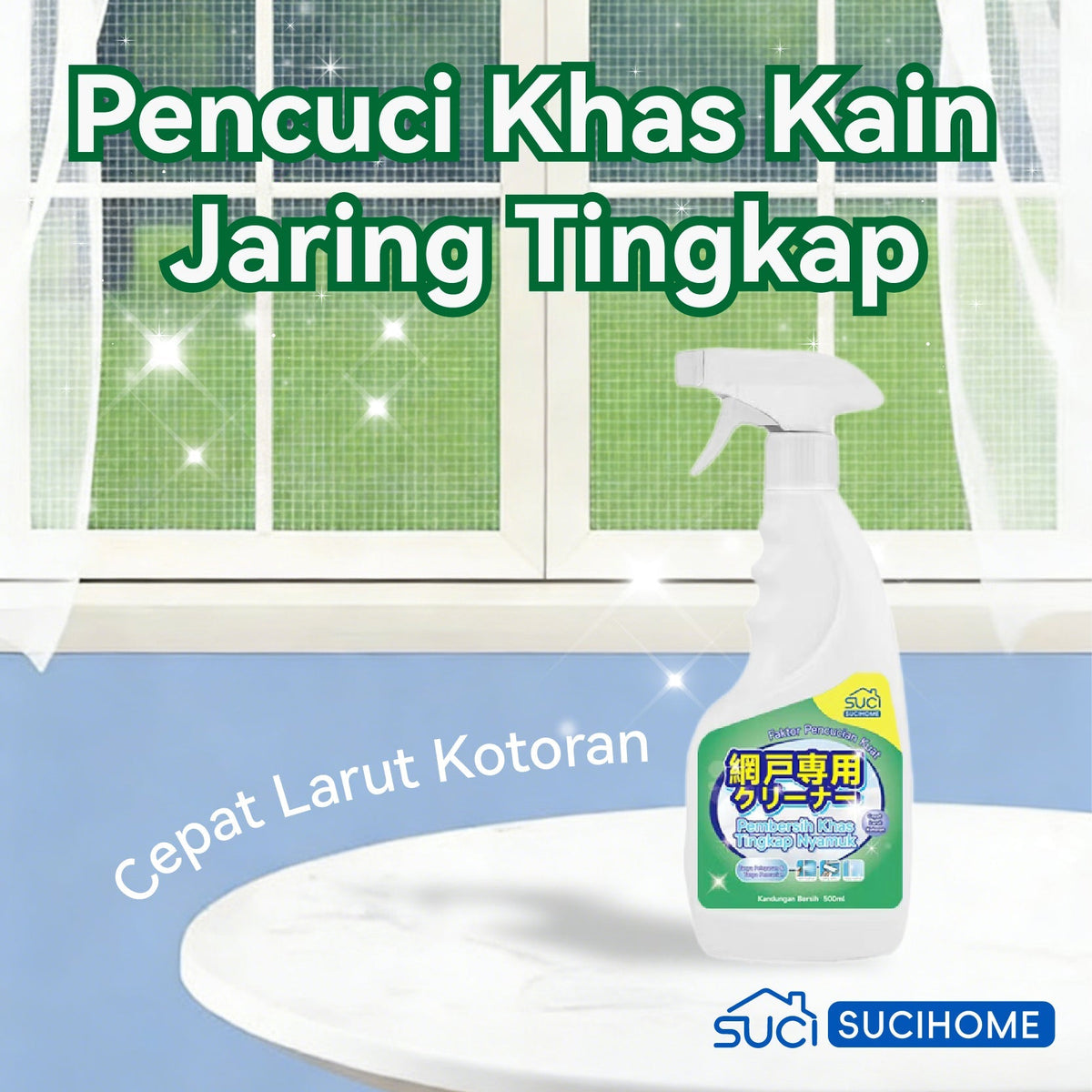 Screen Window Cleaning Spray