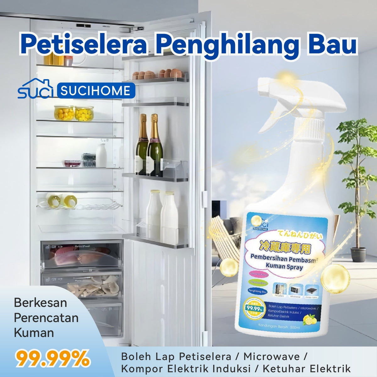 Refrigerator & Microwave Cleaner Spray