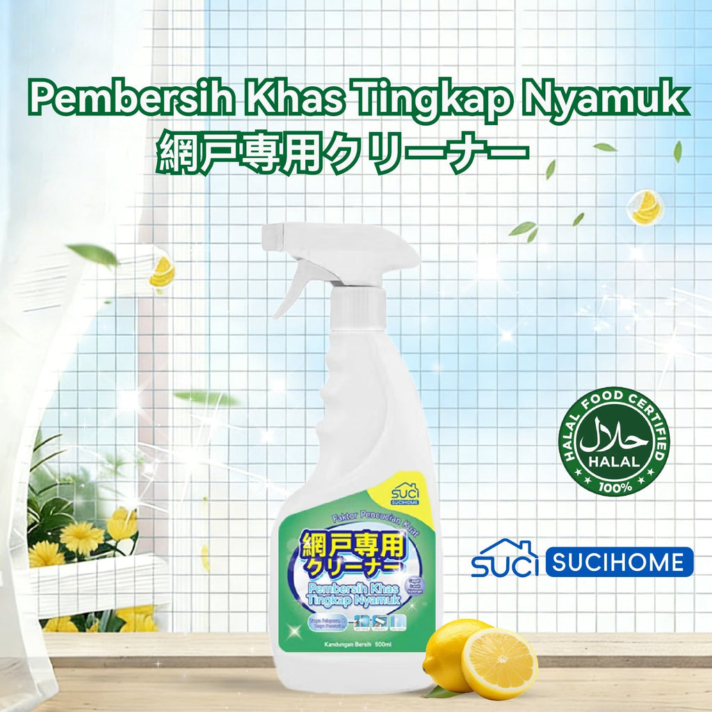 Screen Window Cleaning Spray