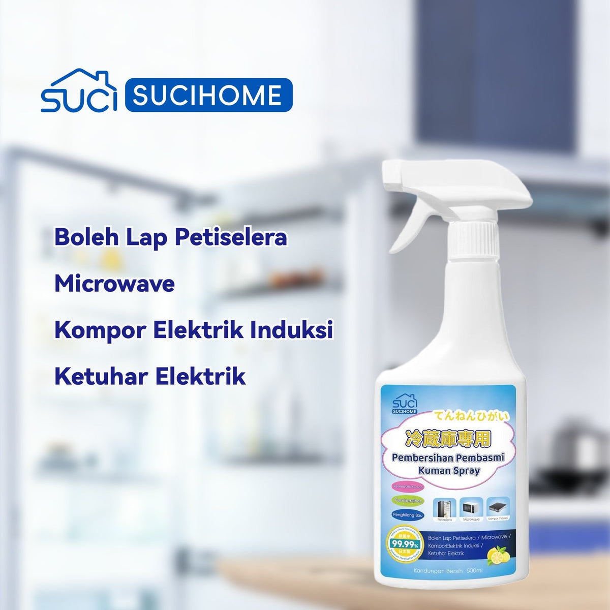 Refrigerator & Microwave Cleaner Spray
