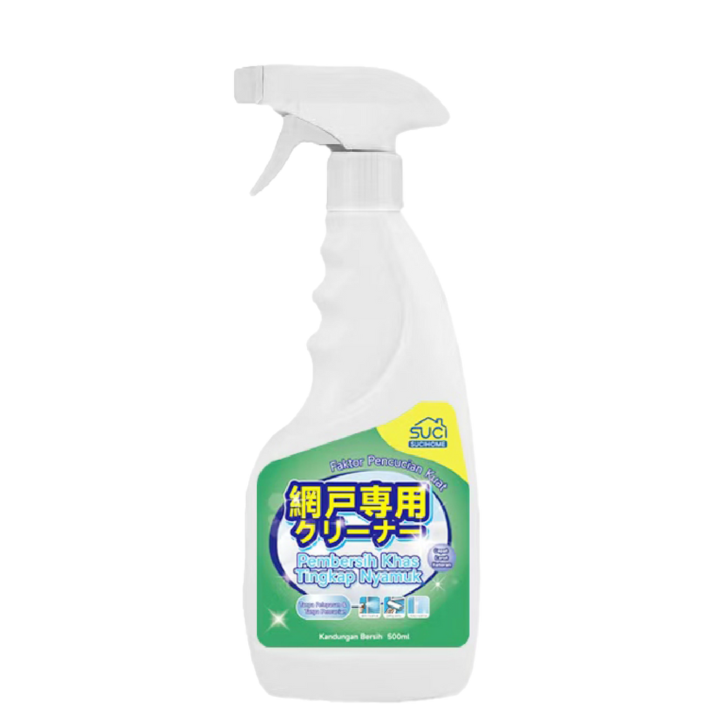Screen Window Cleaning Spray