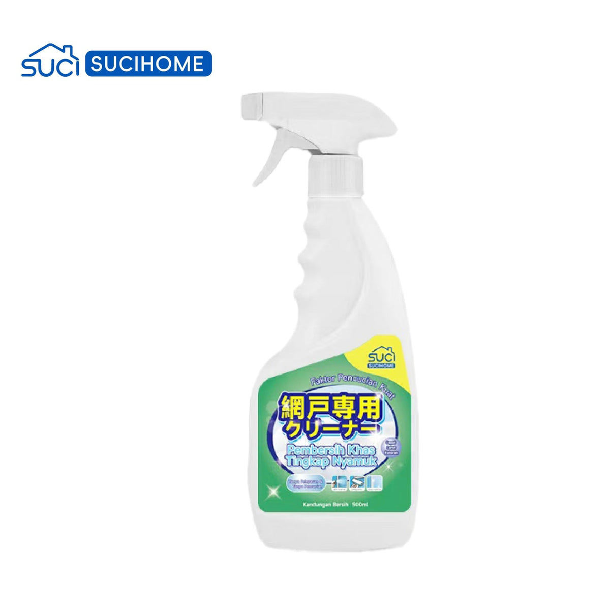 Screen Window Cleaning Spray