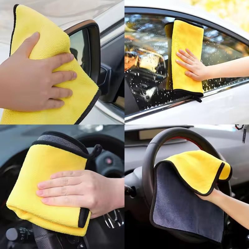 Super Absorbent Microfiber Towel