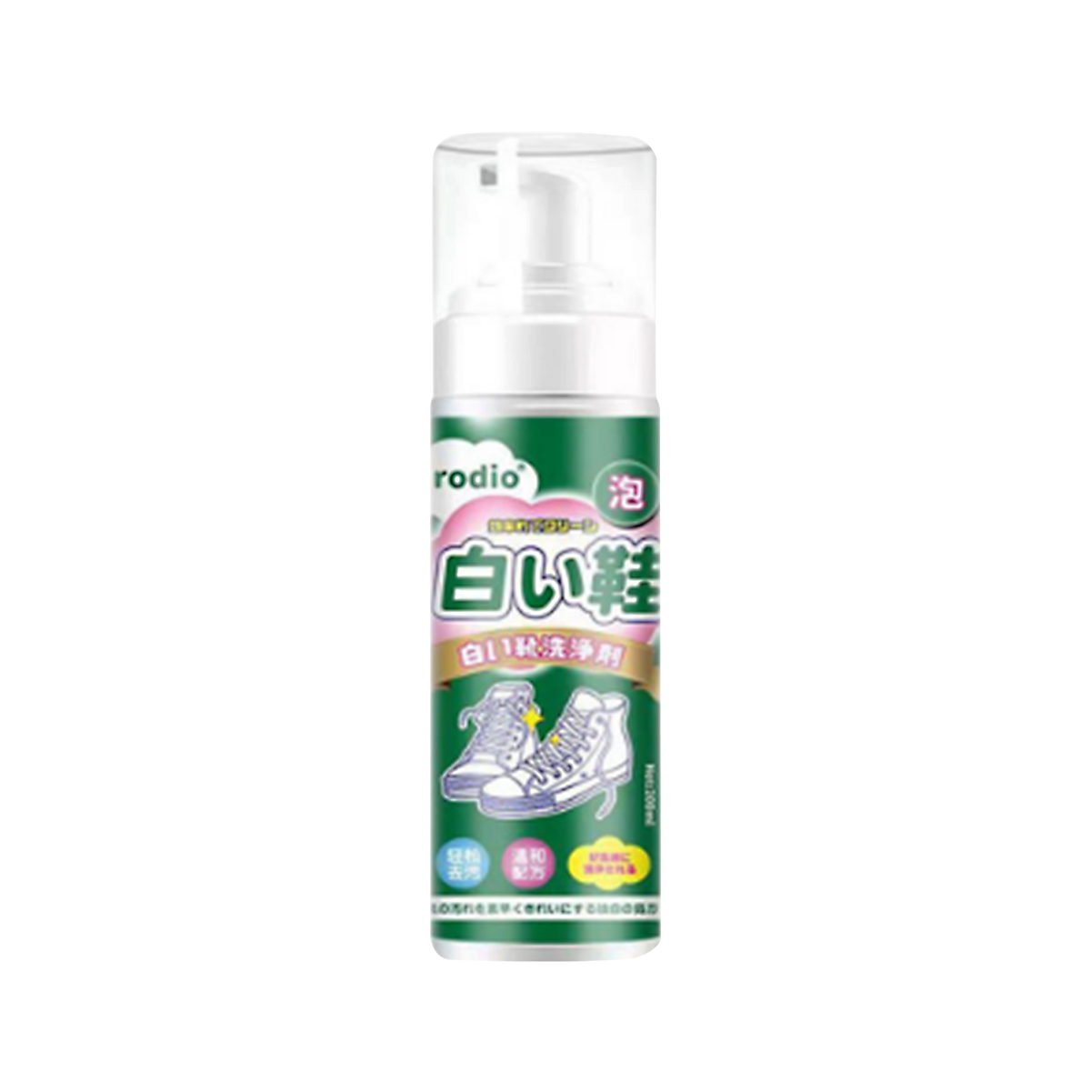 Premium White Shoes Cleaner