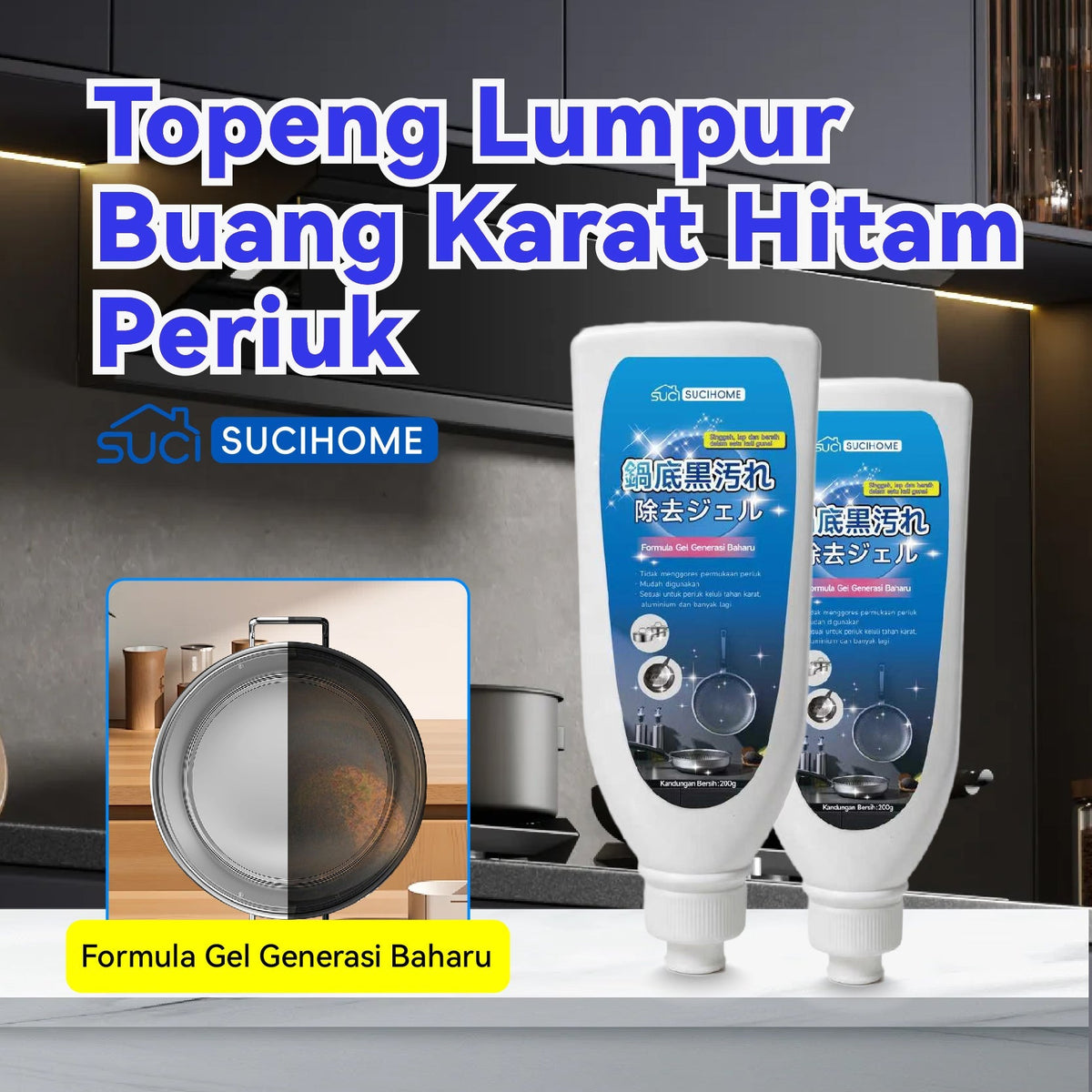 Heavy Duty Pot Bottom Cleaner Gel