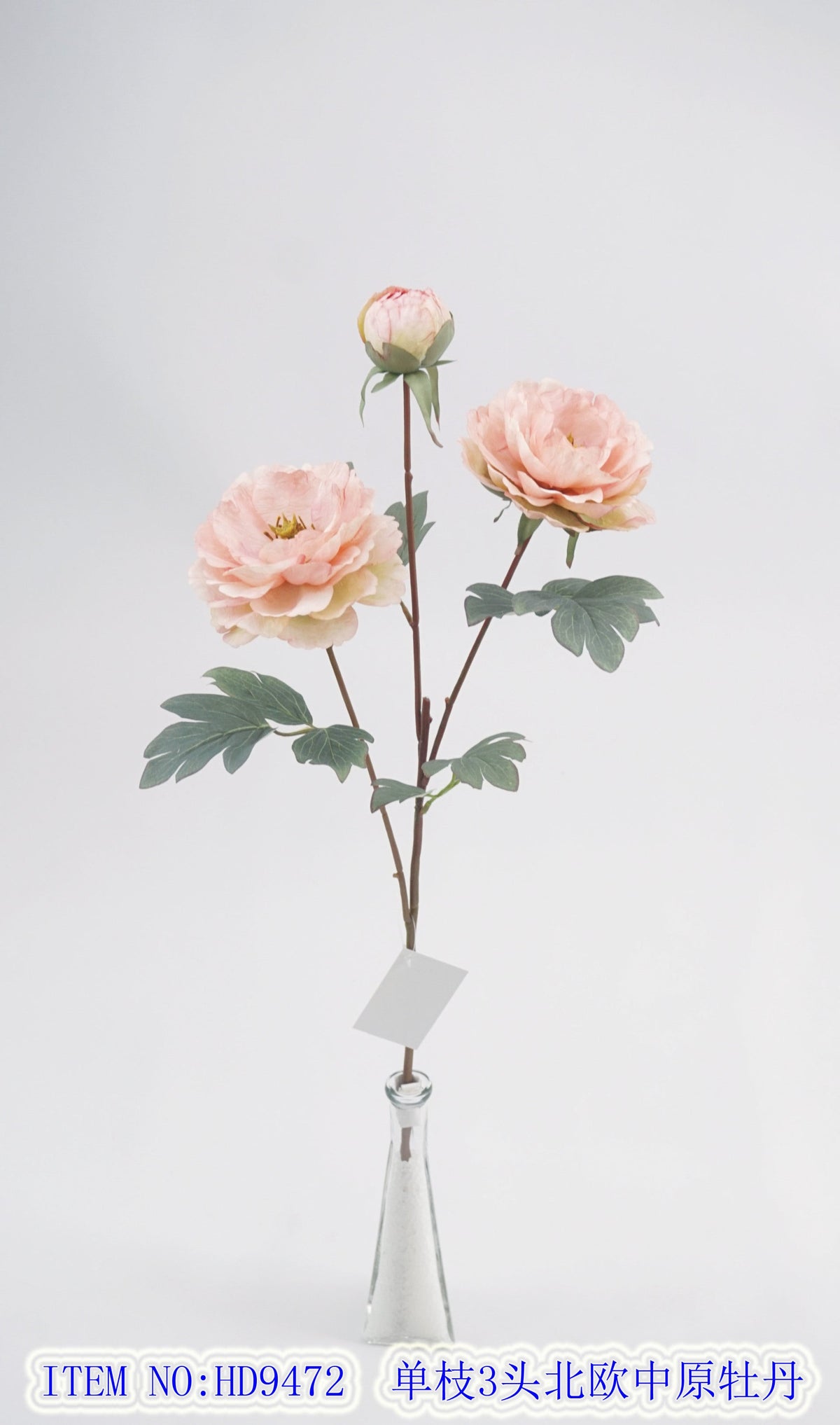 Single branch 3 head Nordic Central plain peony