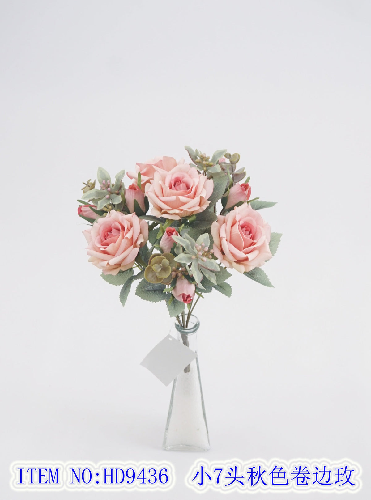 Small 7 Autumn Curled Rose
