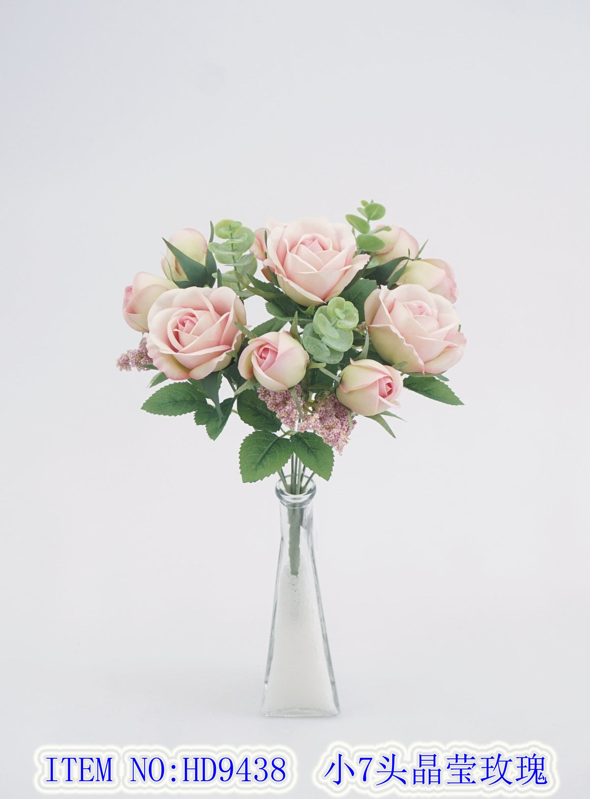 Small 7 Glittering Rose