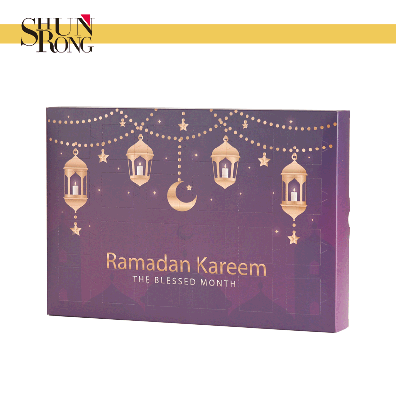 Advent calendar box special for ramadan
