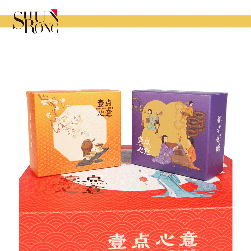 Custom printing traditional gifting packaging box